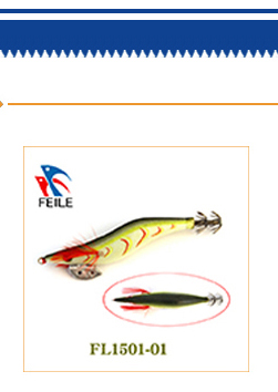 lead head with Japanese cloth squid jig