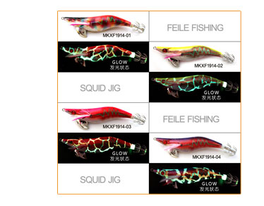 2019 new Japanese 490 glow squid jig four colors for choice