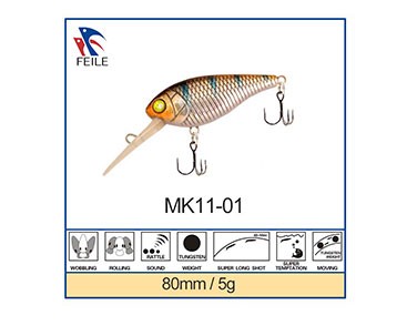 hard small popper fishing lure