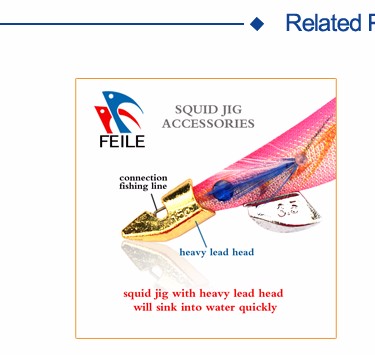 artificial squid jig for fishing from china