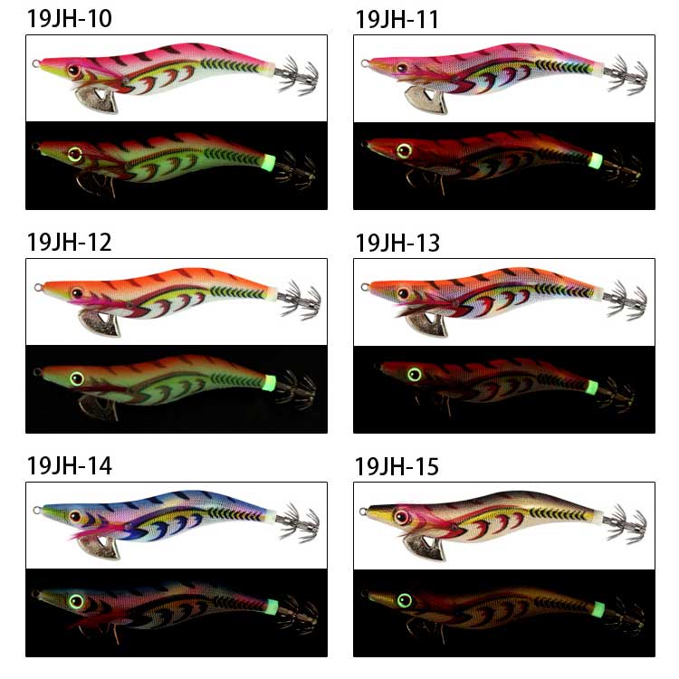 cheap small squid jig