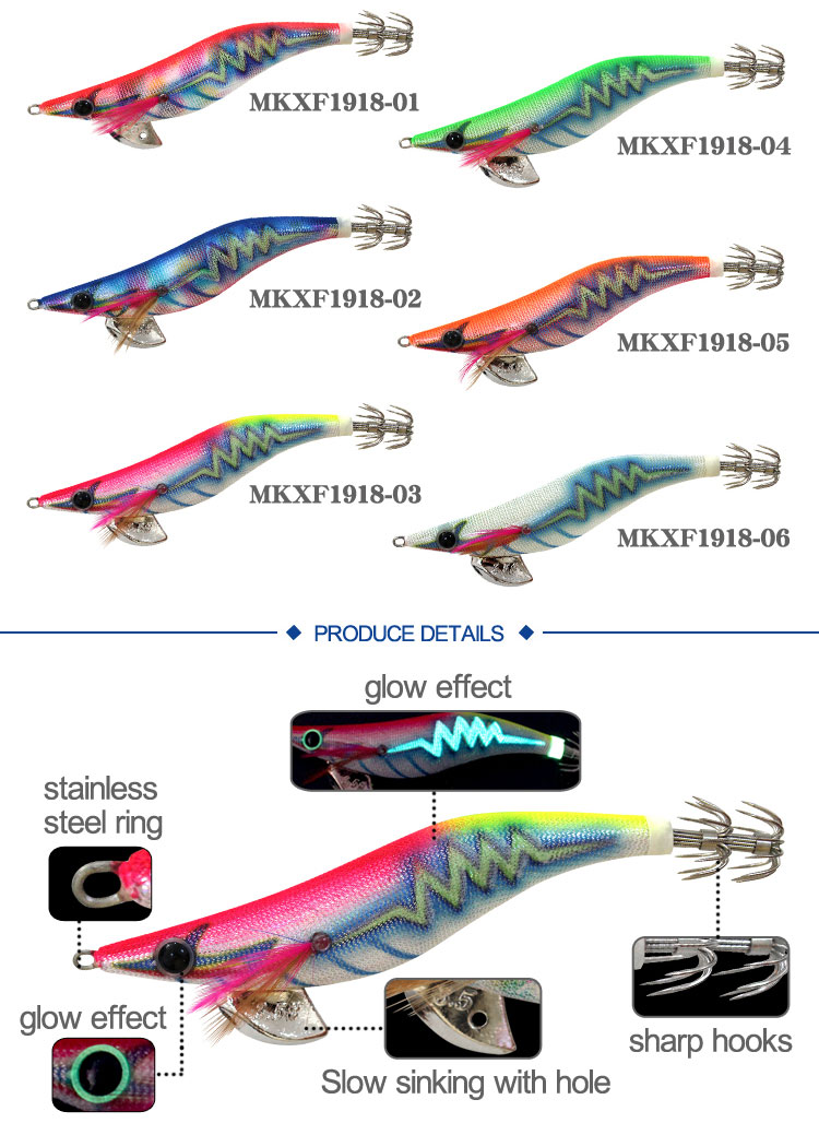high quality japanese 490 glow with rattle squid jig