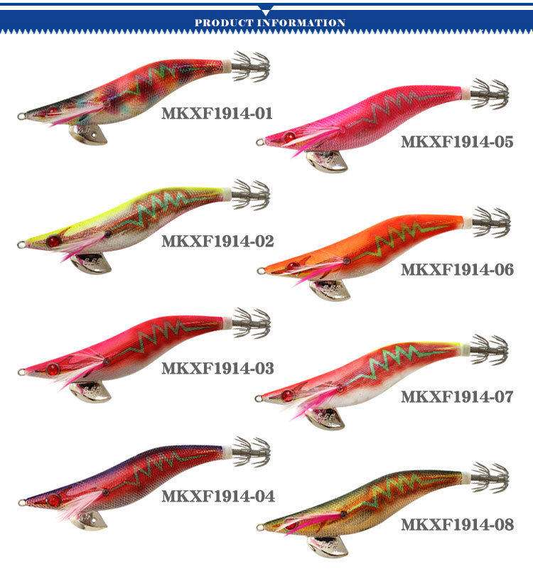 2019 new Japanese glow squid jig eight colors for choice