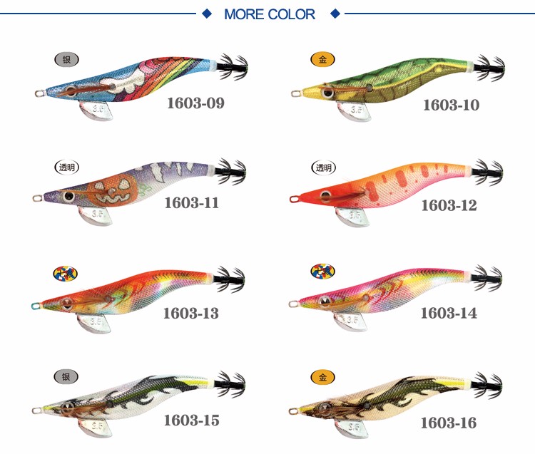 artificial squid jig for fishing from china