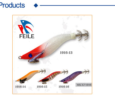 new type small size squid jig