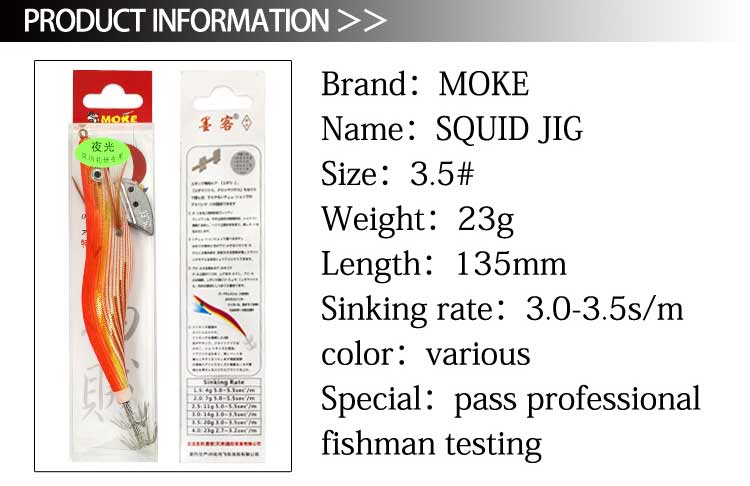 cheap squid jig fishing tackle fishing hook in stock