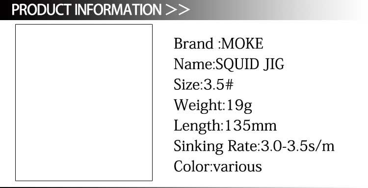 japanese hard plastic squid jig