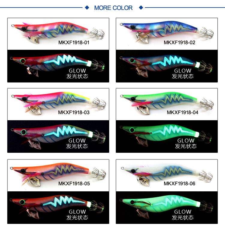 high quality japanese 490 glow with rattle squid jig