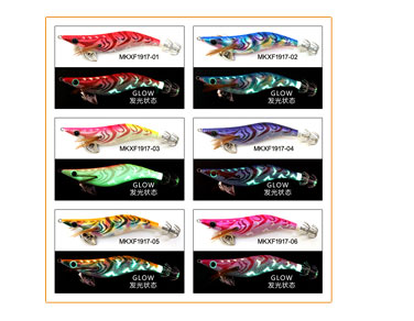 2019 new Japanese 490 glow squid jig four colors for choice