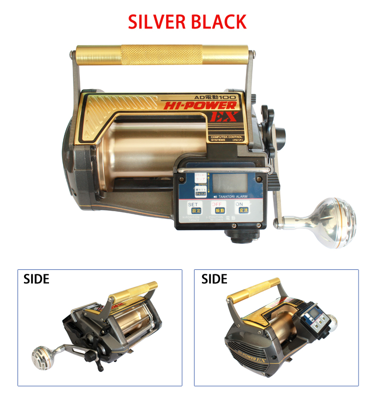 good quality saltwater electric sea fishing reel