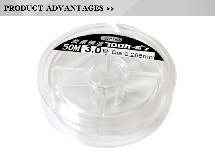 Japanese 50m carbon fishing line