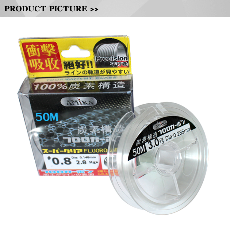Japanese 50m carbon fishing line