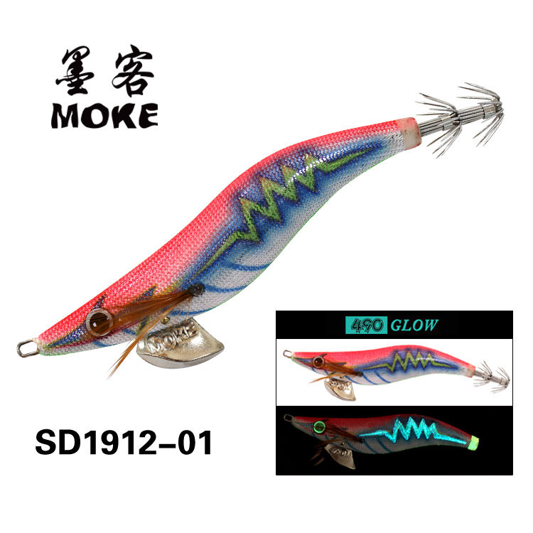 1912 Hot-selling Luminous Squid Jig More Colors Available for Customization