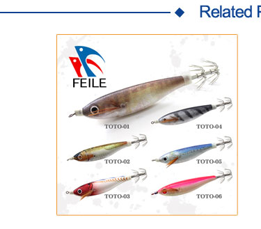 new type small size squid jig