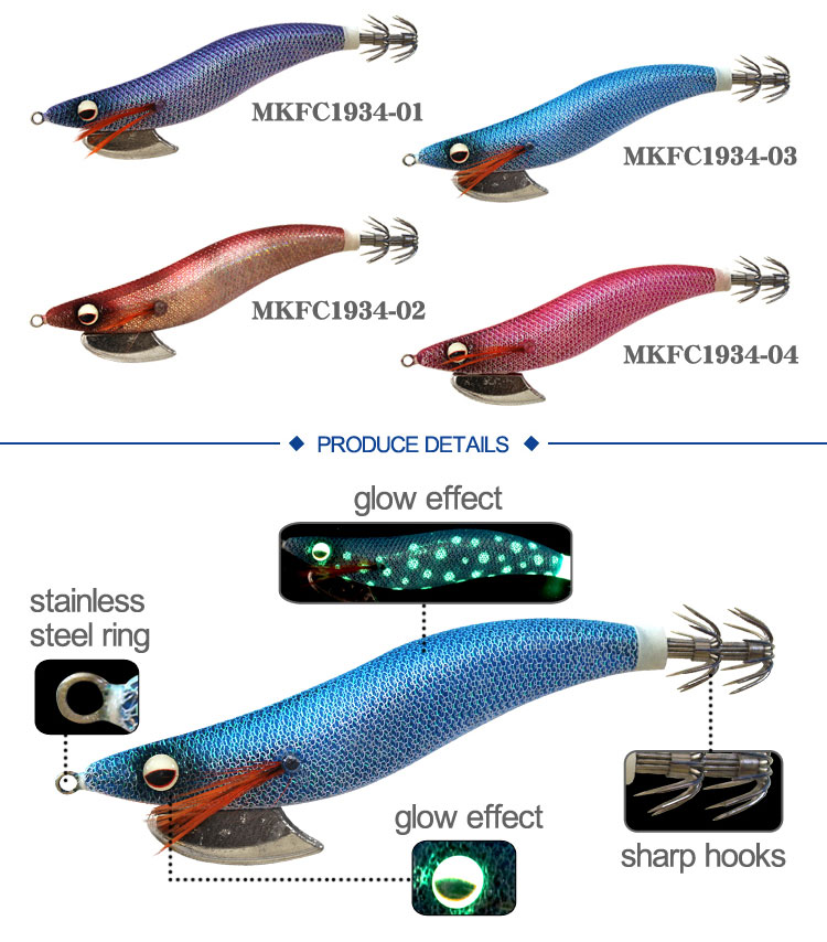 2019 new Japanese 490 glow squid jig four colors for choice