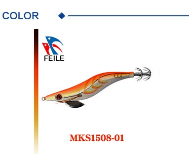 squid jig fishing lure fishing bait