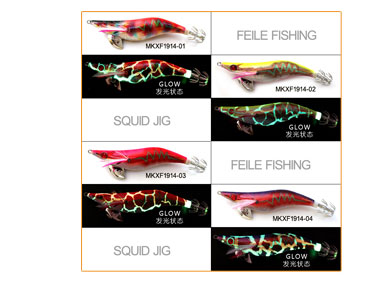 new type small size squid jig