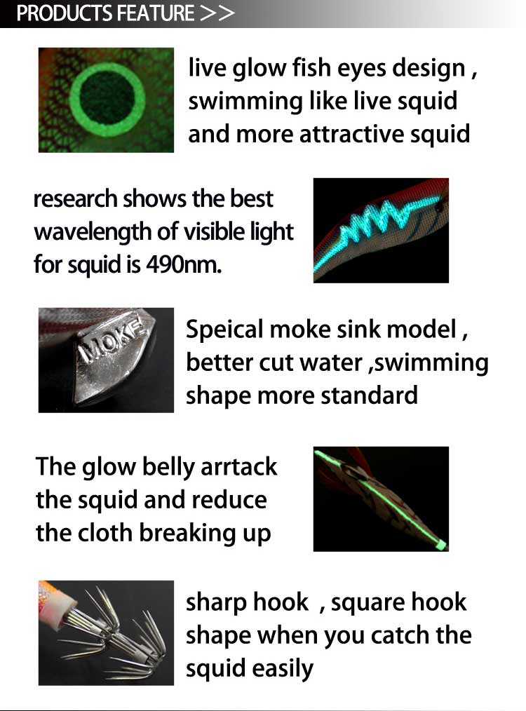 Hot-selling luminous Squid jig more colors available for customization