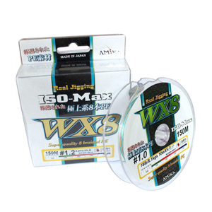 8 Braid Fly Fishing Pe Line