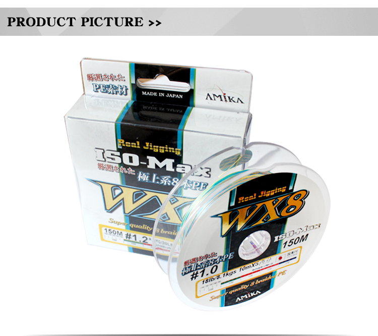 8 braid fly fishing pe line