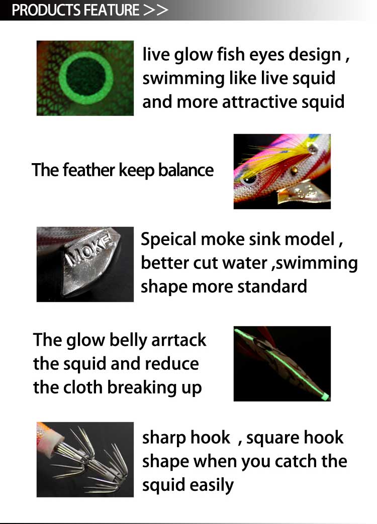 japanese hard plastic squid jig