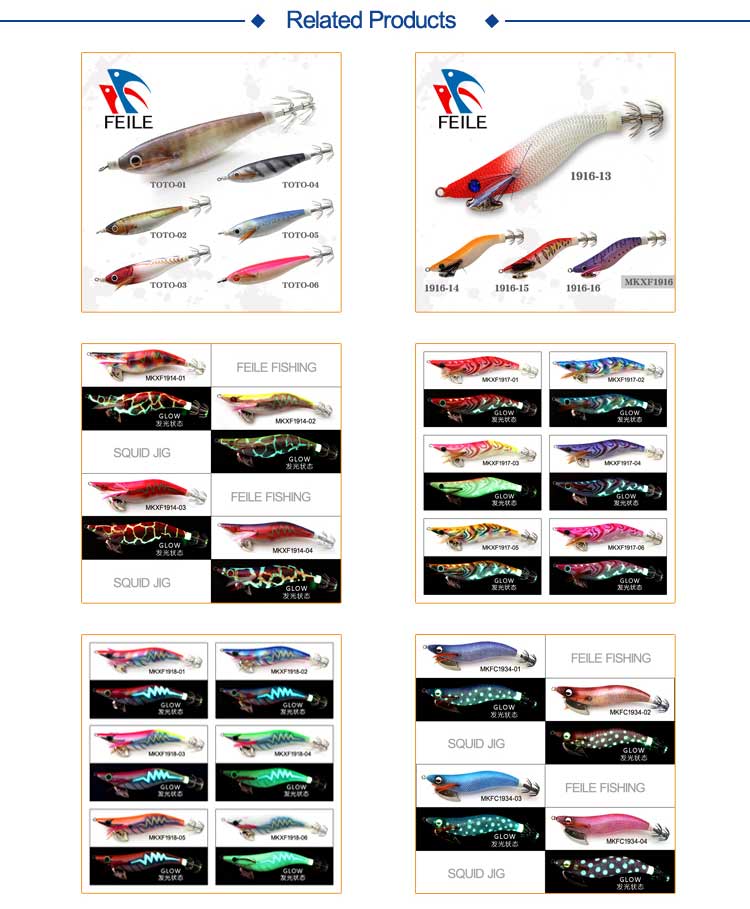 2019 new squid jig 3D simulation of squid jig body more colors for choice