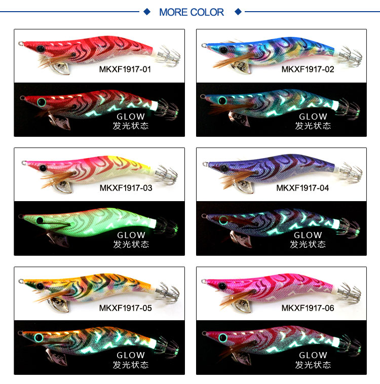 2019 new glow squid jig more colors available for customization