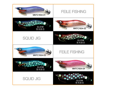 new type small size squid jig