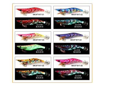 new type small size squid jig