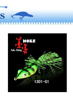 hard small popper fishing lure