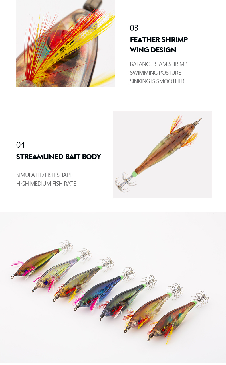 toto squid jig luminous body sea fishing lure horizontal squid fishing lure plastic bait