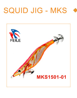 lead head with Japanese cloth squid jig