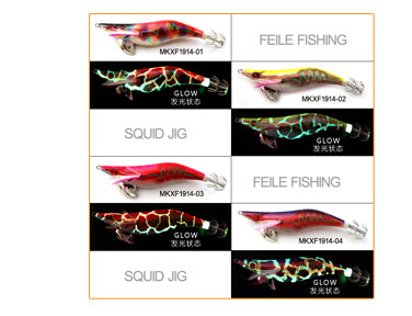 high quality japanese 490 glow with rattle squid jig