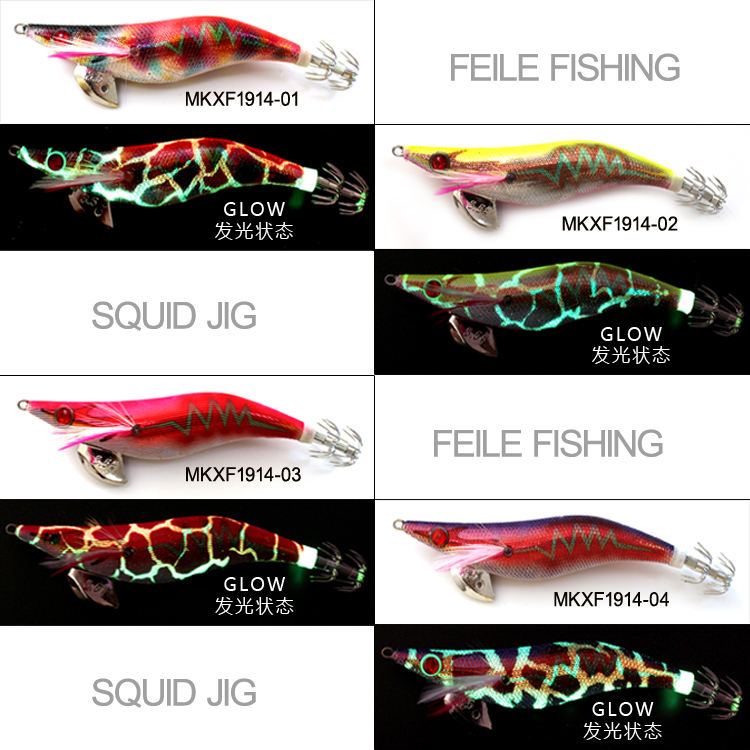 MKXF1914 New Japanese Glow Squid Jig Eight Colors for Choice