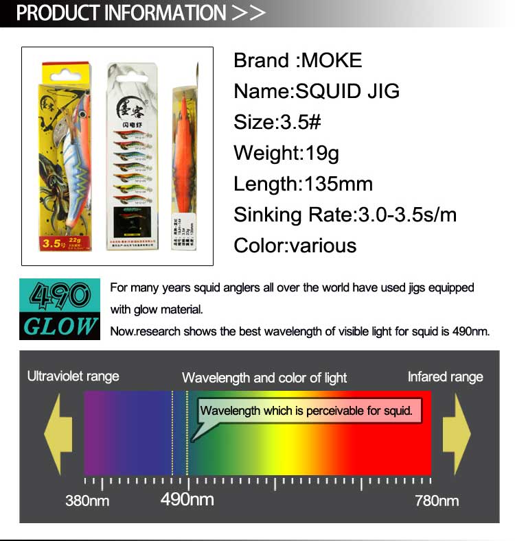 Hot-selling luminous Squid jig more colors available for customization