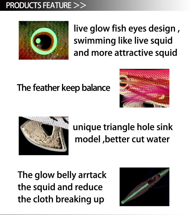 cheap small squid jig