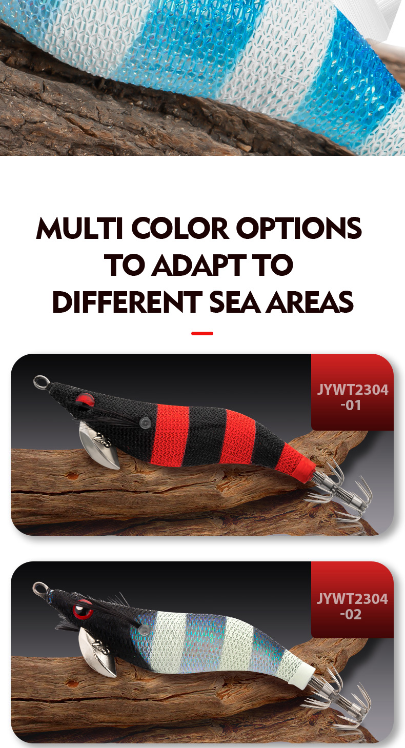 squid jig luminous egi japanese cloth plastic hard bait squid fishing lure