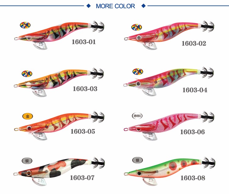 saltwater jig fishing lure luminous squid jig
