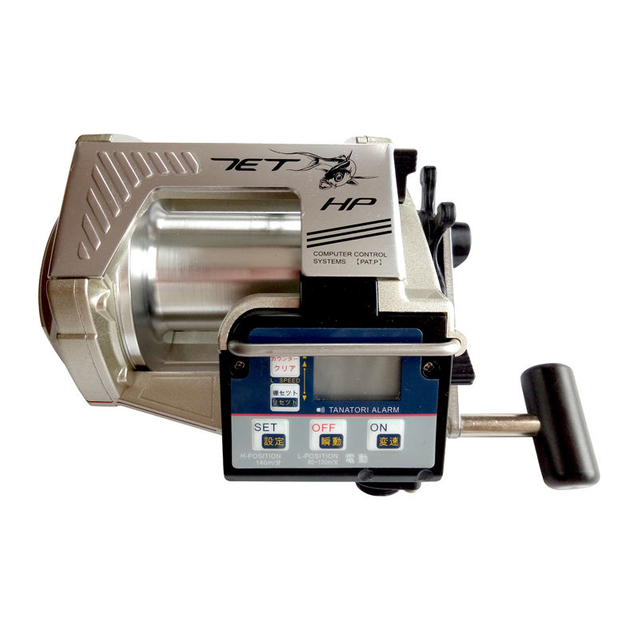 Deep Saltwater Fishing Electric Reel