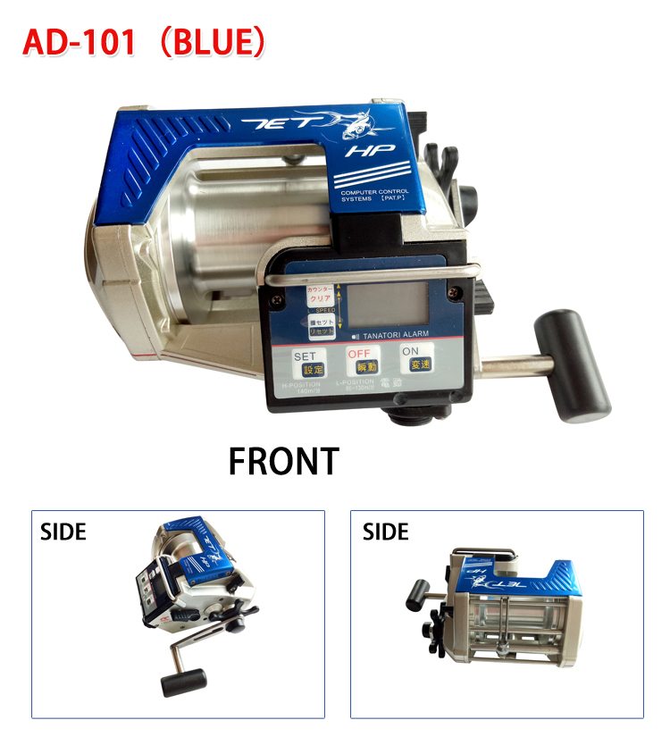 deep saltwater fishing electric reel