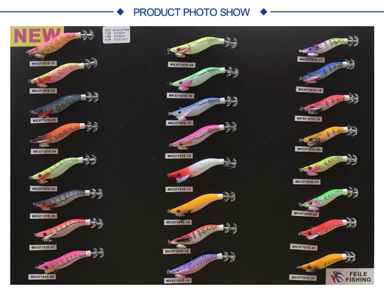 new type small size squid jig