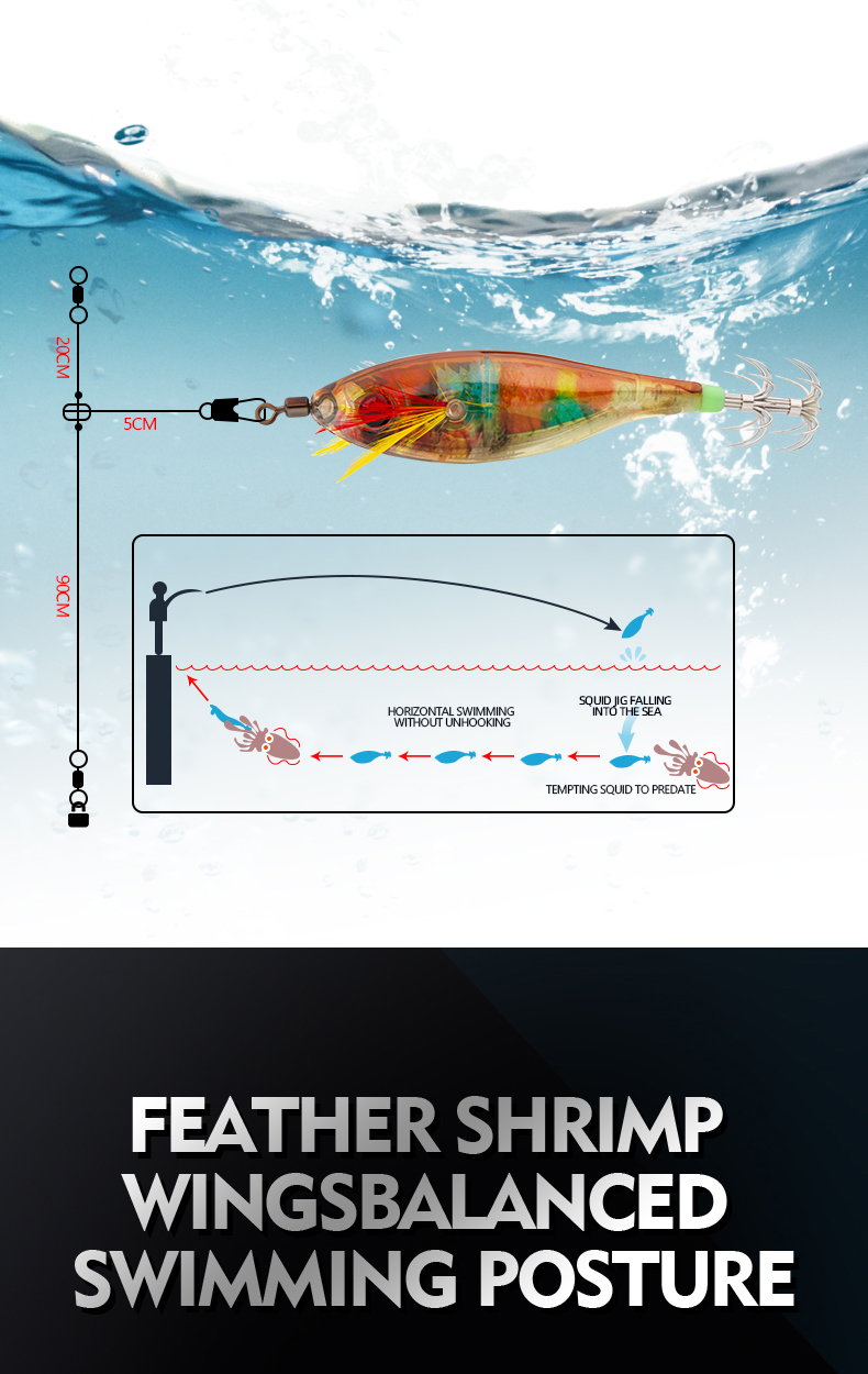 toto squid jig luminous body sea fishing lure horizontal squid fishing lure plastic bait