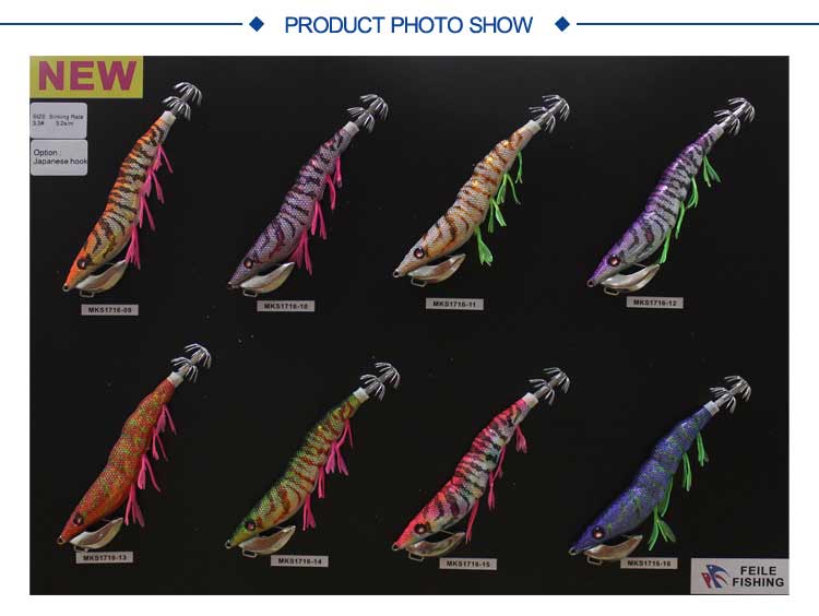 2019 new squid jig 3D simulation of squid jig body more colors for choice