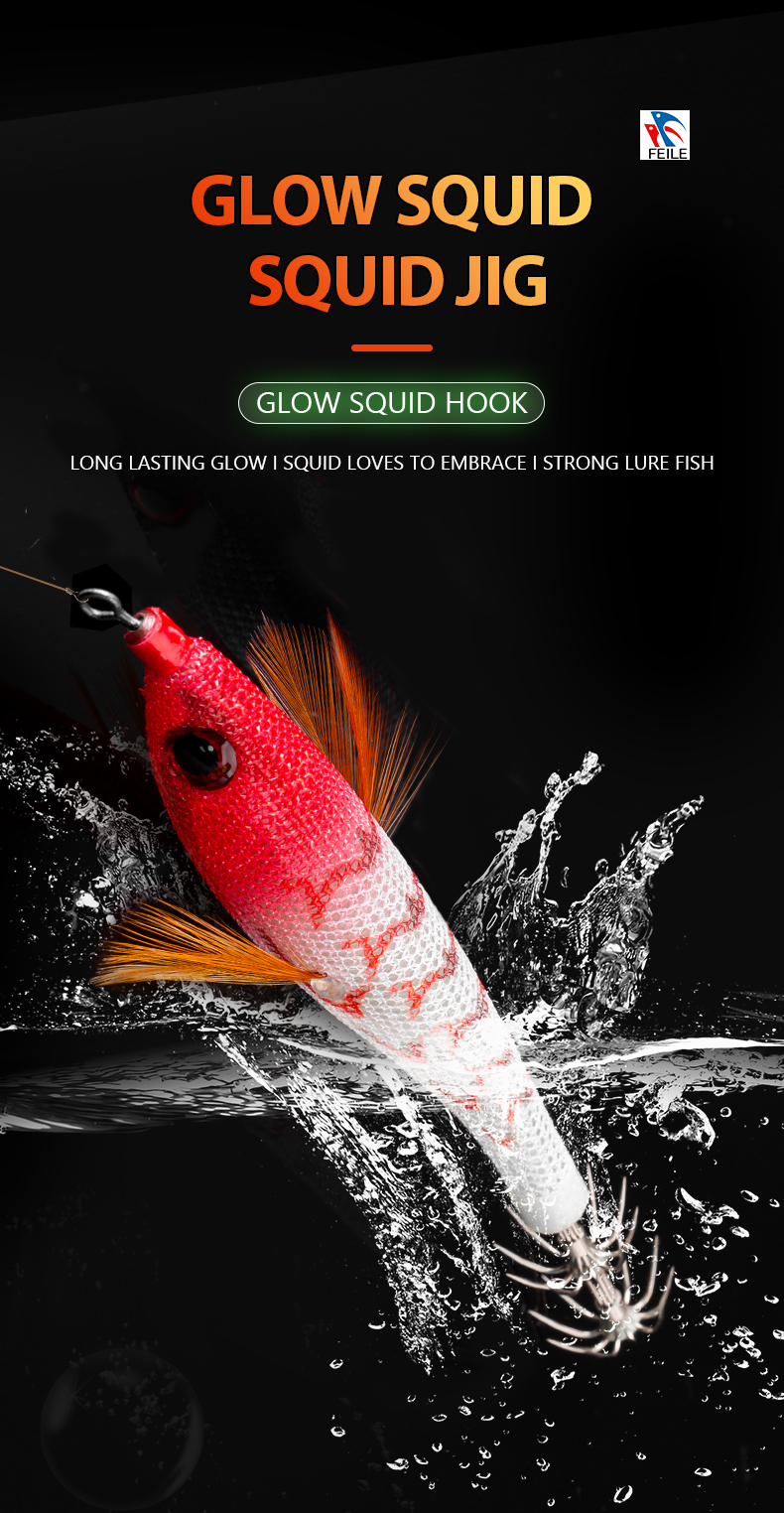 upper egi squid jig toto squid plastic fishing lure