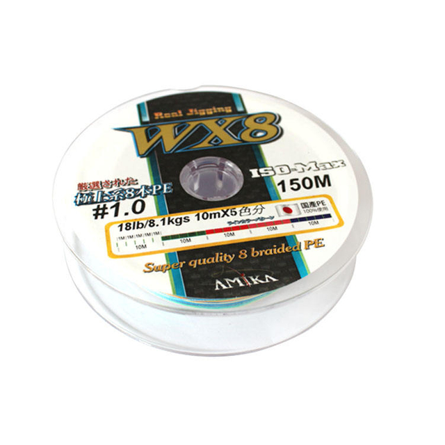 8 Braid Fly Fishing Pe Line