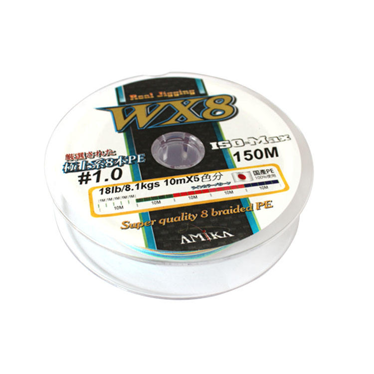 8 Braid Fly Fishing Pe Line