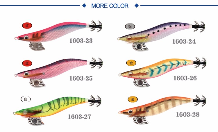 artificial lure casting fishing lure squid jig