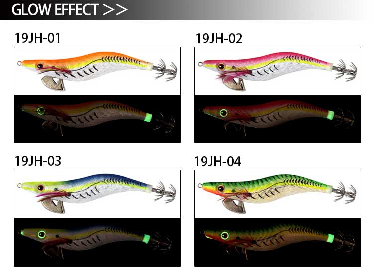 cheap small squid jig